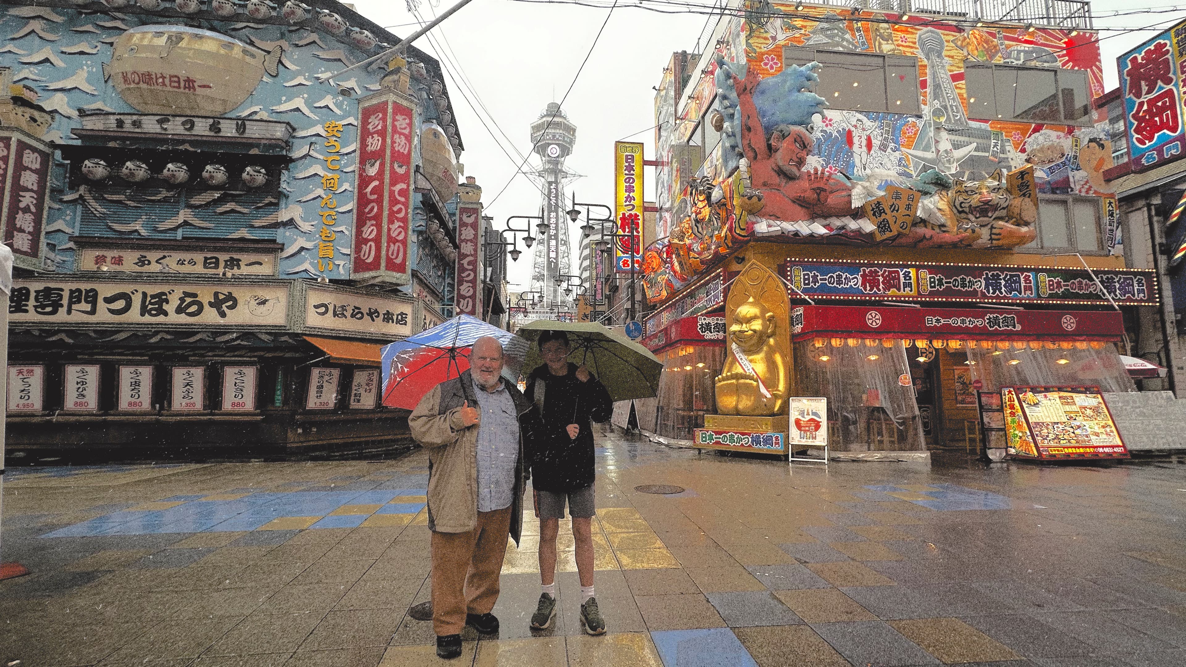 A guided journey through the streets of Osaka